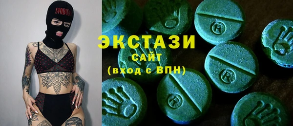 MDMA Балабаново