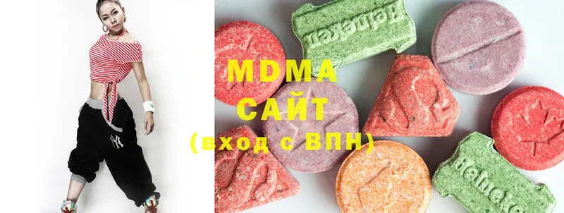 MDMA crystal  купить закладку  Кизляр 